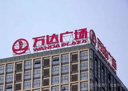 重庆万达城怎么样？