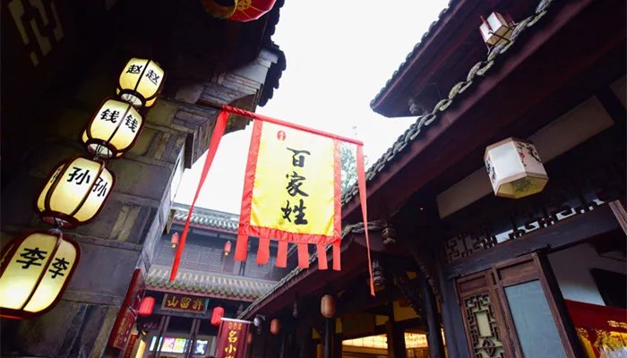 百家姓越靠前人越多吗 百家姓越靠前说明人越多吗