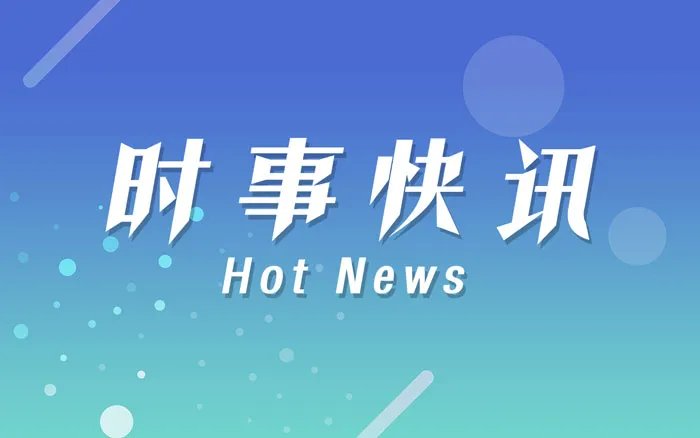 120因无人接听被判赔死者家属15万 竟是停电所致！