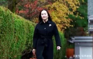 孟晚舟回华为上班了,她担任着华为的什么职位?