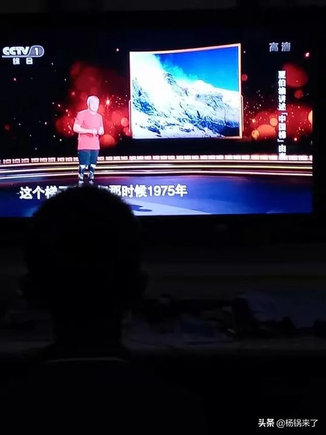 2019年《开学第一课》,能否谈谈你的观后感?