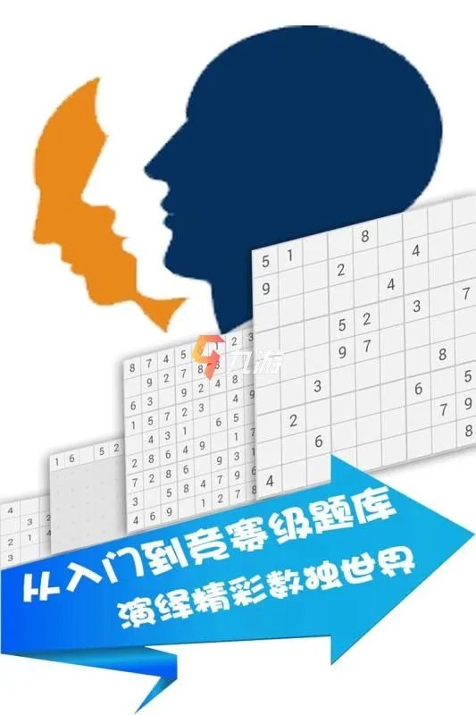 2016十大必玩单机游戏 最好玩的十大单机手游推荐