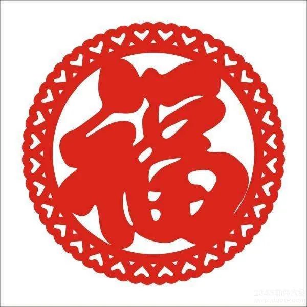 《支付宝》五福图片大全分享2023