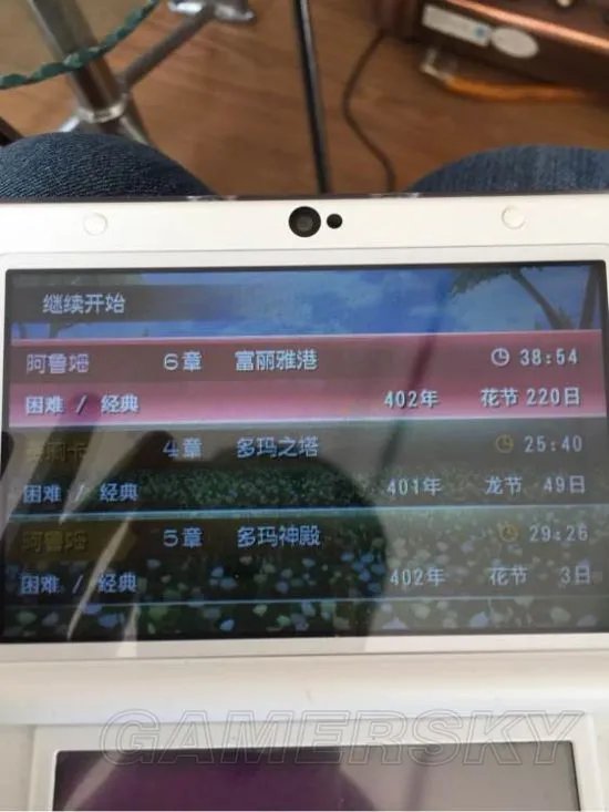 《火焰纹章回声(Echoes)另一个英雄王》流程攻略 H难度各章节攻略及感想