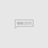 奖门人暑假旅行团的基本信息