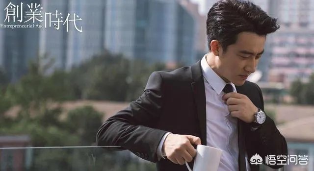 如何评价《创业时代》的剧本剧情?