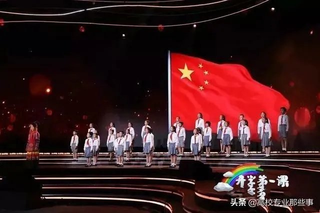 2019年《开学第一课》,能否谈谈你的观后感?