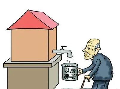 共有产权养老房属于政策保障房吗?