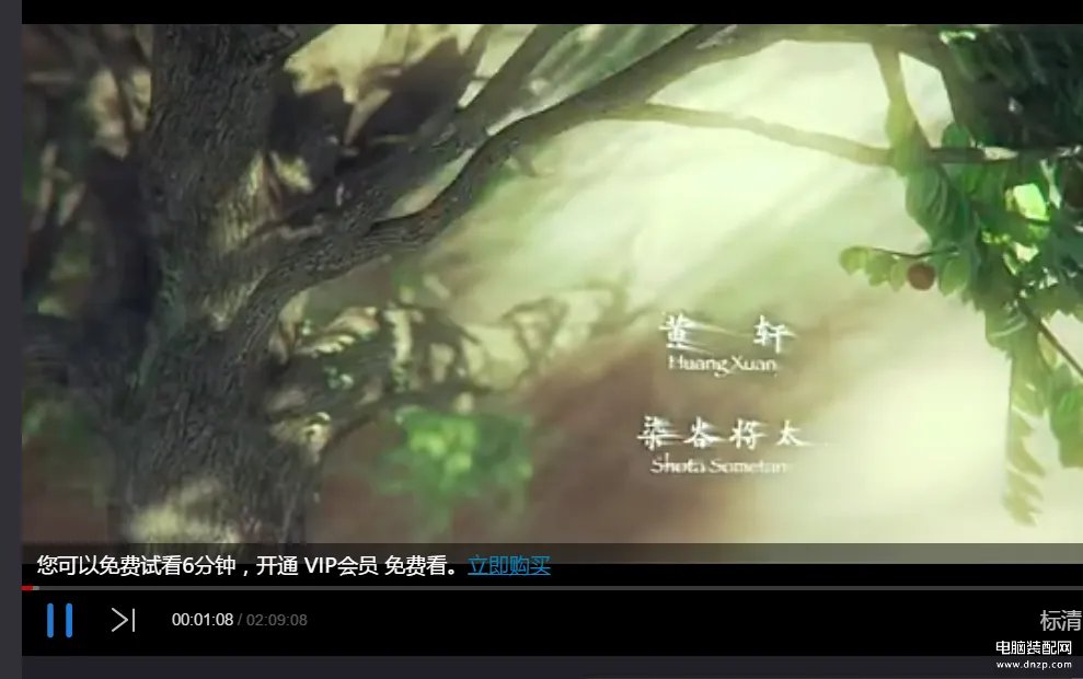 怎样破解优酷超清视频加密(加密视频轻易翻录的方法汇总)