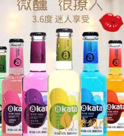 阿卡塔鸡尾酒多少钱?你值得知道!