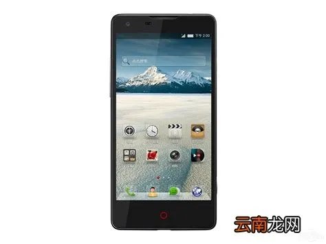 中兴nubia z5 mini手机,中兴nubia z5 mini手机多少钱