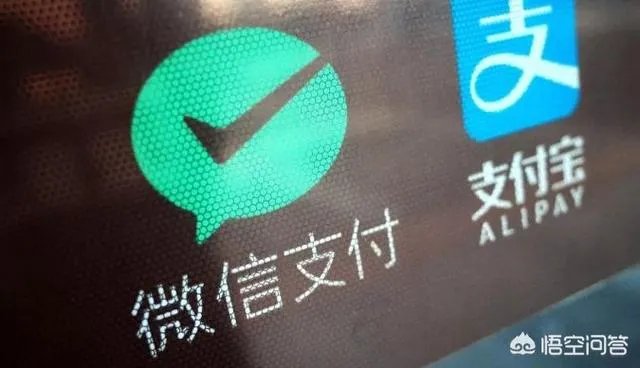 paypal进入中国对微信和支付宝影响如何?