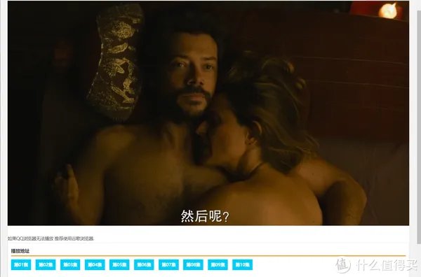爱看美剧没资源?十个最新美剧资源在线网站,可看可下载,让你专心追美剧,