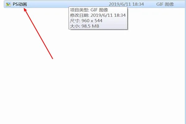 视频也可以PS?