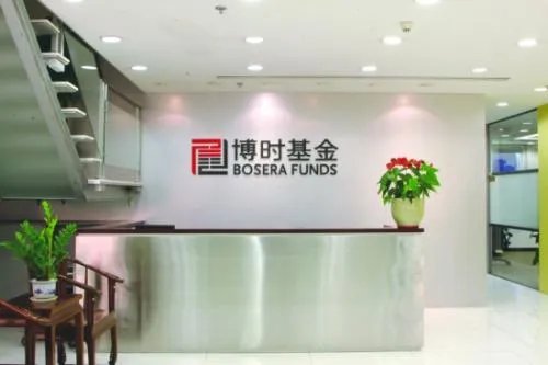博时基金高管出轨女下属,你怎么看?