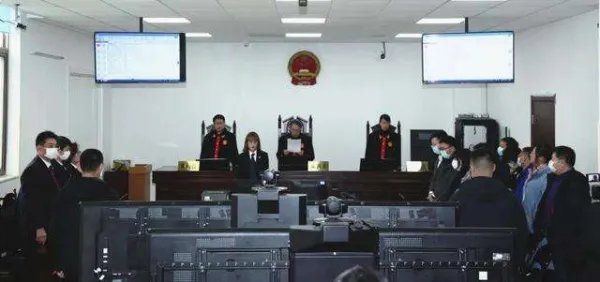 江苏响水致78死爆炸案一审宣判,总共有多少人获刑?