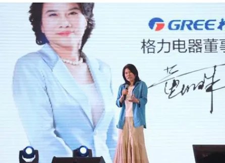 董明珠真的送员工房了吗?