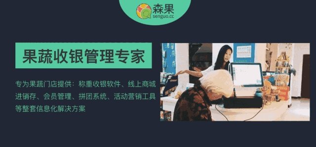 水果礼盒的制作技巧是怎么样的?