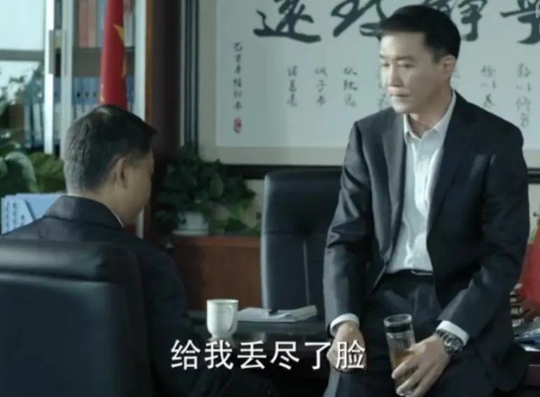人民的名义孙连成是好人还是坏人 孙连成扮演者李威简介