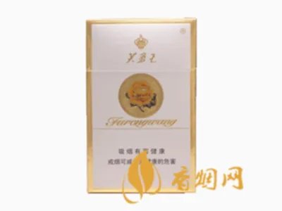 2022芙蓉王烟价格表和图片一览 芙蓉王香烟多少钱一包