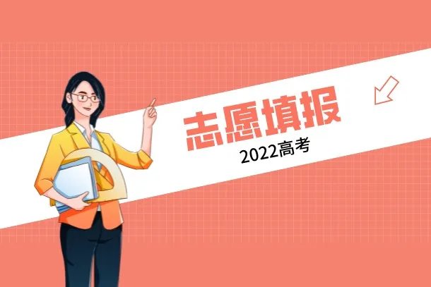 高考分数线一般什么时候出 是怎么制定的