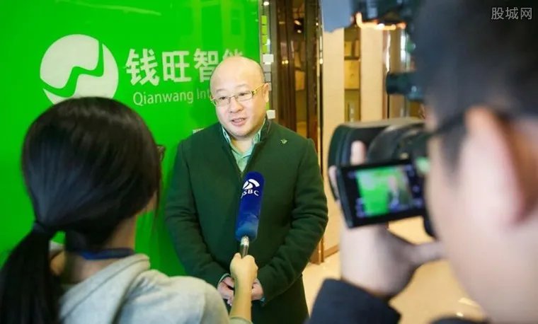 钱宝网最新消息处理结果 钱宝网2018最新动态