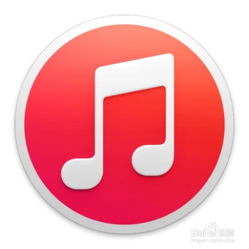 iOS8.1.3固件下载，iOS8.1.3更新教程