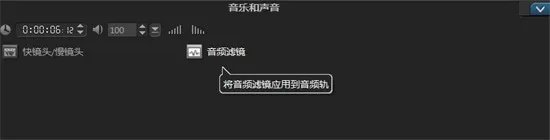 会声会影9