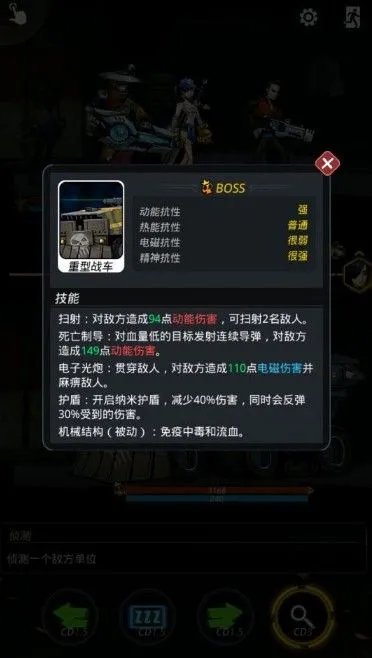跨越星弧艾格玛流放地怎么打?艾格玛星弧流放地攻略