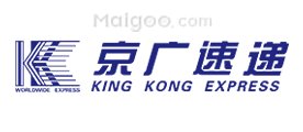 东莞快递品牌 东莞快递公司排行 东莞有哪些快递公司【品牌库】