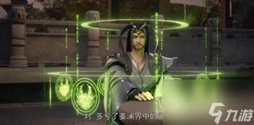 星辰变升级攻略 星辰变新区任务