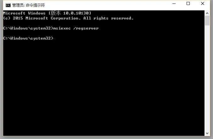 不能访问WINDOWS INSTALLER服务.可能是你在安全方式下运行WINDOWS,或者wind