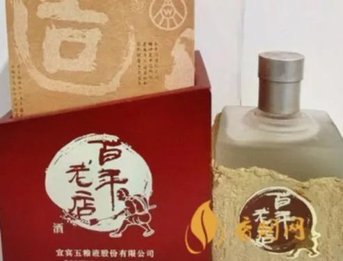 五粮液最早的系列酒：从百年老酒到现代珍品