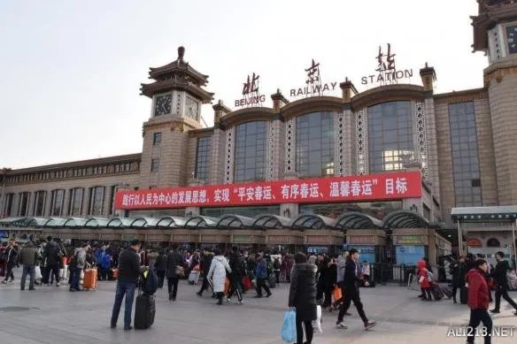 来不及了快上车!盘点春运期间全国十大最拥挤火车站