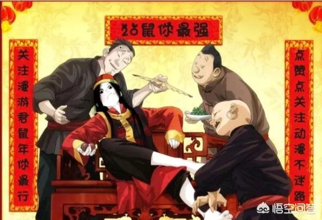 一拳超人125:当初甜心假面打不过大总统的真香被揭露,这是什么情况?