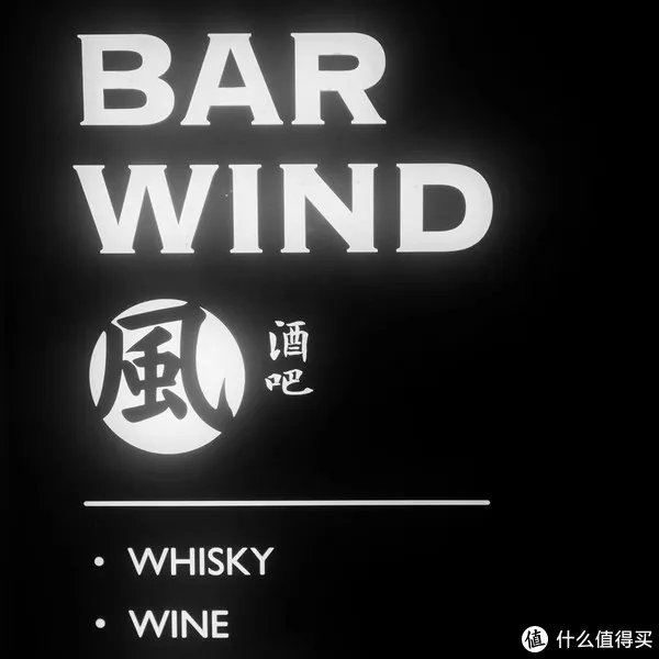 南京清吧打卡全攻略:喝最好喝的酒,去最好的医院抢救(别只会talking,ellens)