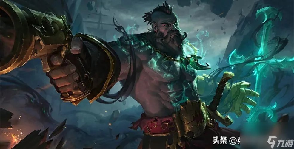 lol船长出装2023 大乱斗贪欲九头蛇船长打钱太猛了