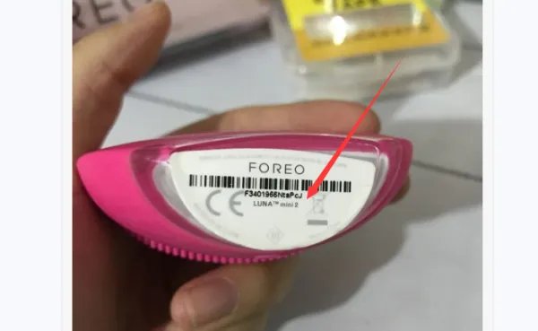 露娜官网