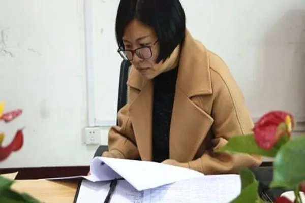 小考分数查询
