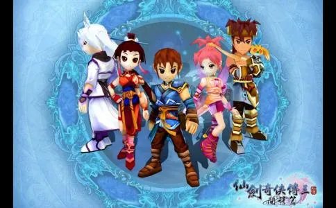 碧之轨迹psp中文版(《零之轨迹 进化》中文版上架港服PS商城)