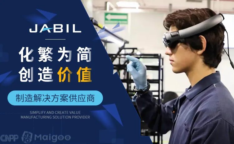 代工企业品牌大全 代工企业知名品牌名录【品牌库】