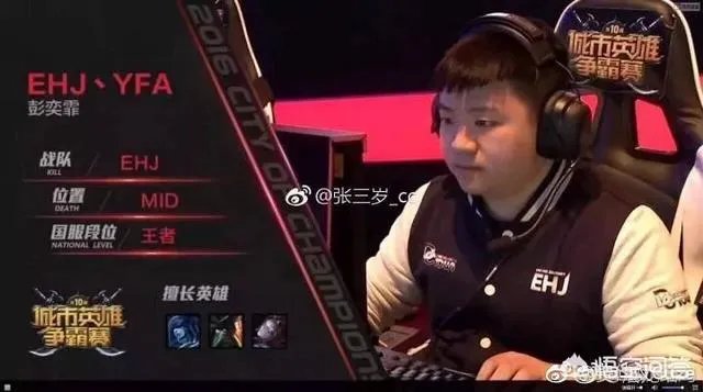 斗鱼直播平台微博透露重大消息,即将入驻的神秘主播为何方神圣?