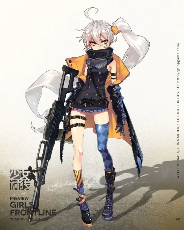 《少女前线》五星机枪PKP属性资料介绍