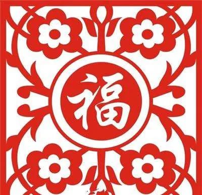 《支付宝》五福图片大全分享2023