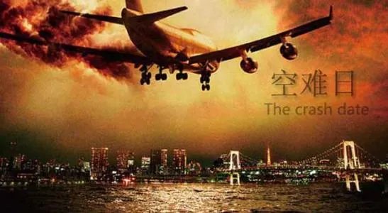 纪录片《讲究》记录的是一个什么的时代之“变”?