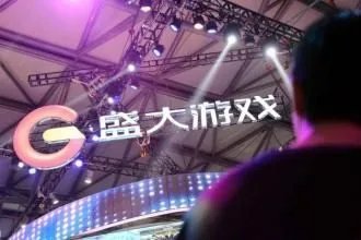 盛大游戏发布声明的内容是什么?