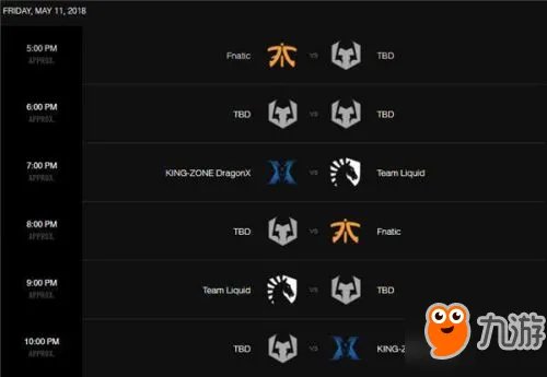 《LOL》2018MSI季中邀请赛赛程时间表 2018msi季中邀请赛队伍