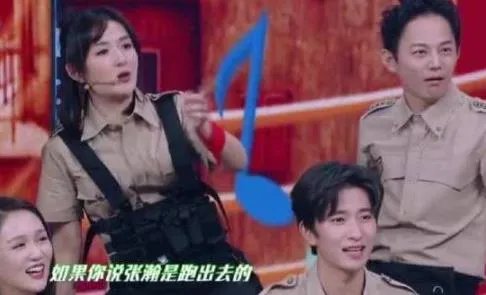 何炅嘴瓢是什么情况:为什么说何炅嘴瓢原因始末