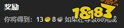 魔兽世界女巫的交易任务怎么做 女巫的交易任务全流程攻略