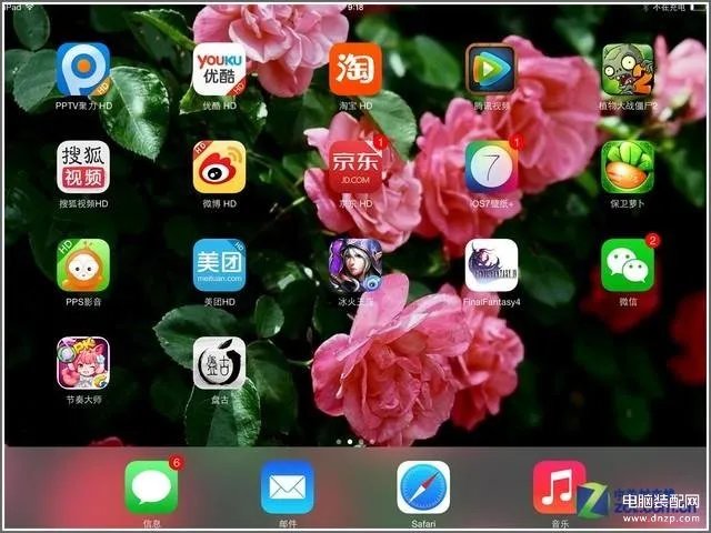 ipad mini怎么越狱(iPad mini 越狱教程)
